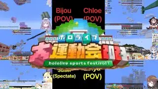 HoloUp Side By Side Comparison (All Players) [Hololive Sports Festival][Minecraft]