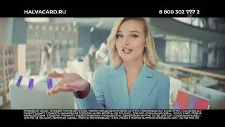 Рекламный блок во время 
