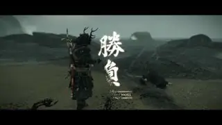 Ghost of Tsushima: dueling ronin