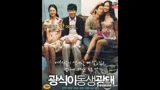 Film Korea Comedy Romantis || When Romance Meets Destiny (2005) || Subtitle Indonesia