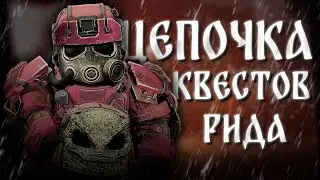 ЭТОТ БЕЗУМЕЦ ЗАСТАВЛЯЛ МЕНЯ ДРАТЬСЯ НА ЕГО АРЕНЕ ! STALCRAFT