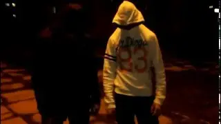 скер скер скер