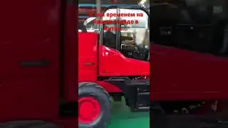 18 марта 2023 г.