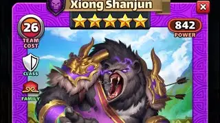 Xiong Shanjun der neue Held beim Krieg der drei Königreiche