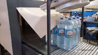 Упаковка бутылок с минеральной водой 1,5л - машина ТМ-1П
