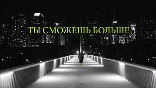 CEP компрессионные гетры