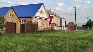 Донъя матур. Арыҫлан ауылы