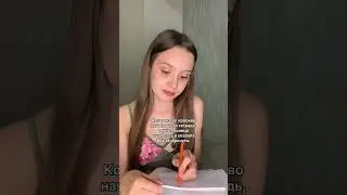 #скетч #юмор #жиза #школа