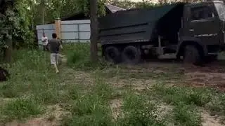 Чернозём доставка