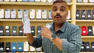 Cheapest Price Samsung S21 Ultra in Dubai | Cheapest Mobile Shop in Dubai