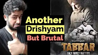 Tabbar Review, Tabbar web series review, Tabbar sonyliv review by Manav Narula, Series like Drishyam