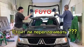 Замена лобового стекла