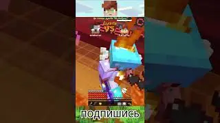 ДУЭЛЬ НА CSC 