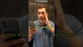 #когнитивнаяпсихология
