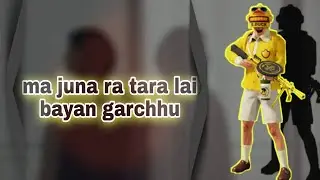🔥Ma Juna Ra Tara Lai Bayan Garchhu | PUBG MOBILE  || TDM FRIENDLY MATCH 🔥