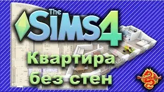 The Sims 4 Челлендж 