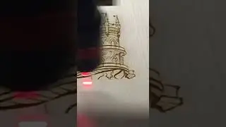 Гравировка /ласточкино гнездо/