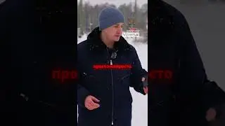Как диспетчер пытался остановить неуправляемый поезд!