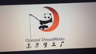 Oriental DreamWorks/DreamWorks Animation Skg (2016)