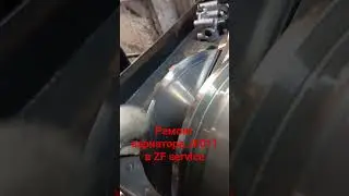 The JF011 variator for the Outlander is being repaired.