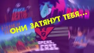 ТОП 5 затягивающих пикселячей