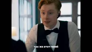 БСБП 1 сезон Бедные смеются богатые плачут