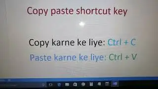 copy paste shortcut key in laptop !! copy paste shortcut key in computer