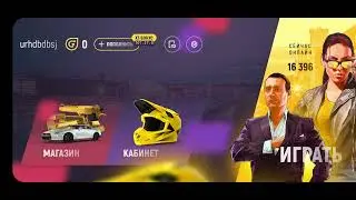 как купить  квартиру в гранд мобайл