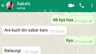 GF room par kab aayegi 😥😥😥 