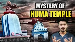 Mystery of HUMA DHUMA BAKRA TEMPLE | LEANING TEMPLE OF HUMA SAMBALPUR ODISHA