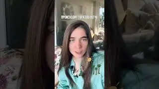 От чего зависит хорошее пищеварение? 