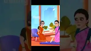 #kamta