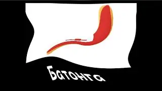 🗺 Страны + ШИЗА = (Часть 10) (ФИНАЛ)
