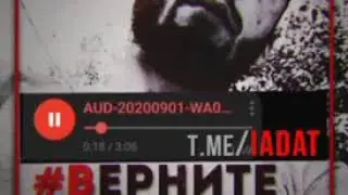 В Чечне продолжаются похищения несогласных с режимом кадырова