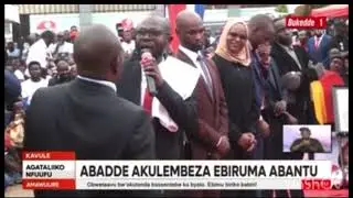 EKIBIINA KYA NUP KIKUNGUBAGIDDE NAKIMULI KU KITEBBE E KAVULE