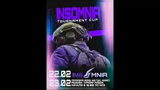 Калибр турнир 🔸Insomnia Tournament Cup 🔸Режим 