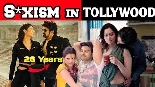 Rod Actors & Directors of Tollywood🥲 | Veellu inka maarara! | S*xism in Tollywood | LiyaFacts