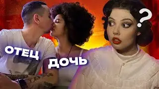 OnlyDad - HOW TO RAISE A CHILD WITHOUT OPINION AND FREEDOM