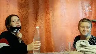 Фанфики #1 Часть 2