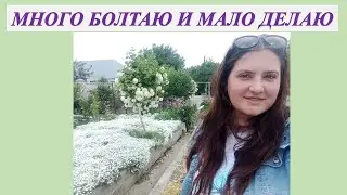 VLOG: Мне больно😭/В ТРАВМПУНКТЕ 😩/ Результаты ЭЭГ 🤨23.05.2023 г.