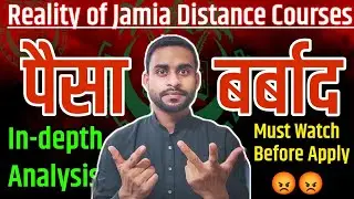 JAMIA Distance Courses REALITY 😈 | Jamia Millia Islamia Distance Courses details