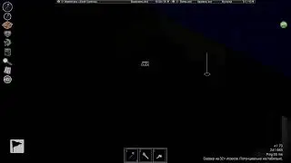 оуее