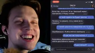Она Изменила с Другом, а Он Её Убил............................. - Самое Страшное Видео