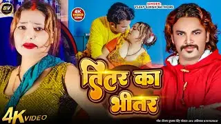 #Video