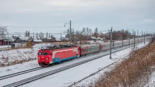 Электровоз ЭП1-093 с поездом 108Ж Волгоград-Нижневартовск
