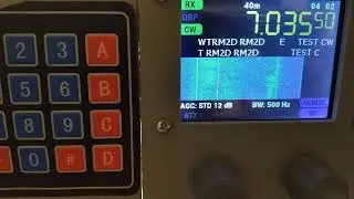 Altair 32 DSP. Тест CW декодера