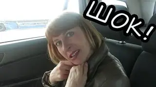 VLOG:Мама сошла с ума