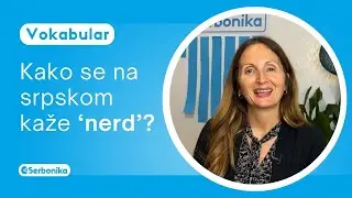 Kako se kaže „nerd