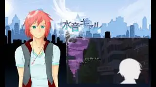 【UTAUカバー】世界寿命と最後の一日【水音キァル SHINE】
