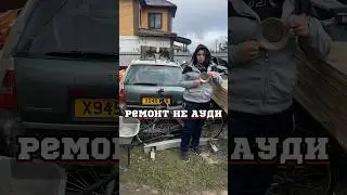 Repair after repair Volkswagen Passat B5 2.8